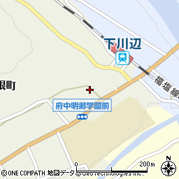広島県府中市篠根町704周辺の地図
