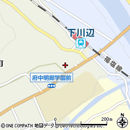 広島県府中市篠根町甲周辺の地図