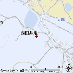 岡山県玉野市西田井地周辺の地図