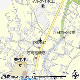 広島県府中市栗柄町3166周辺の地図