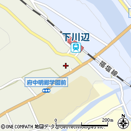 広島県府中市篠根町745周辺の地図