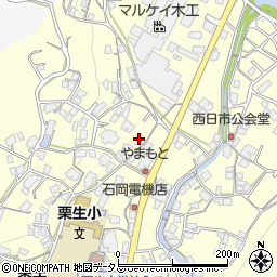 広島県府中市栗柄町3224周辺の地図