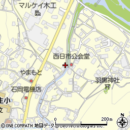 広島県府中市栗柄町3137周辺の地図