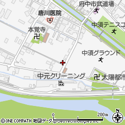 広島県府中市中須町1446周辺の地図