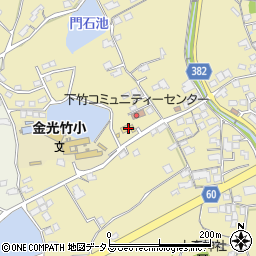 岡山県浅口市金光町下竹263-1周辺の地図