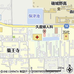 ドラッグストアコスモス田原本店周辺の地図