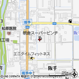 株式会社朝倉スーパーピンチ周辺の地図