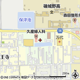 クリーニングルビー・スーパーセンター・オオクワ　田原本インター店周辺の地図
