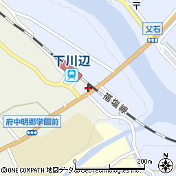 広島県府中市父石町842周辺の地図