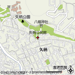 矢柄公民館周辺の地図