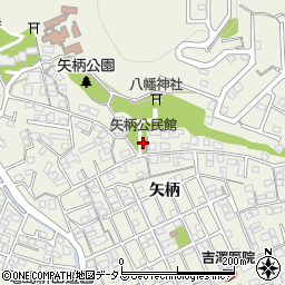 矢柄公民館周辺の地図