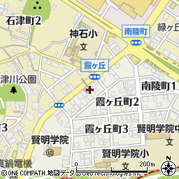 堺警察署霞ケ丘交番周辺の地図