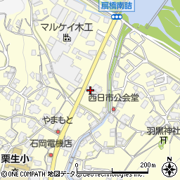 広島県府中市栗柄町3153周辺の地図
