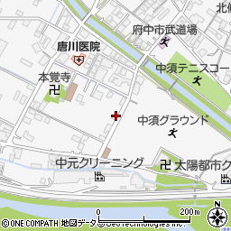 広島県府中市中須町1445周辺の地図