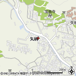 岡山県倉敷市連島町矢柄5934周辺の地図
