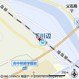 広島県府中市篠根町755周辺の地図