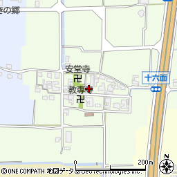 奈良県磯城郡田原本町十六面239周辺の地図