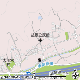 益坂公民館周辺の地図