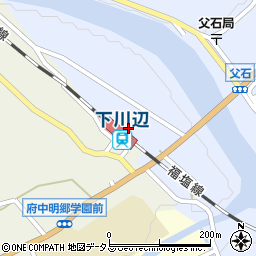 広島県府中市父石町841周辺の地図
