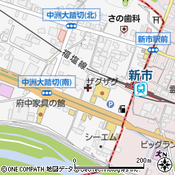 広島県府中市中須町46周辺の地図