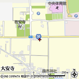 奈良県磯城郡田原本町大安寺142周辺の地図