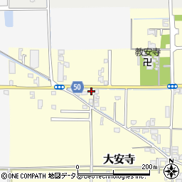 奈良県磯城郡田原本町大安寺124-8周辺の地図