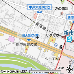広島県府中市中須町橋周辺の地図