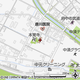 広島県府中市中須町1412周辺の地図