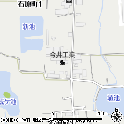 今井工業周辺の地図