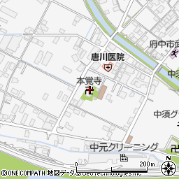 広島県府中市中須町1407周辺の地図