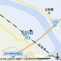 広島県府中市父石町869周辺の地図