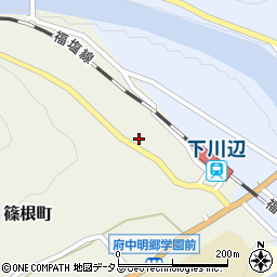 広島県府中市篠根町785周辺の地図