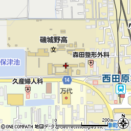 奈良県立磯城野高等学校周辺の地図