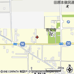 奈良県磯城郡田原本町大安寺84周辺の地図
