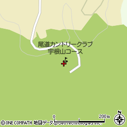 尾道カントリークラブ宇根山コース周辺の地図