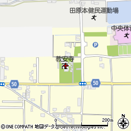 奈良県磯城郡田原本町大安寺74周辺の地図