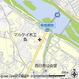 広島県府中市栗柄町3181-1周辺の地図