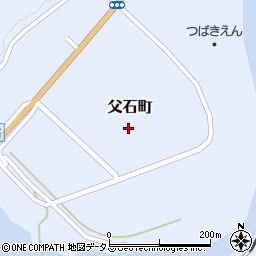 広島県府中市父石町573周辺の地図