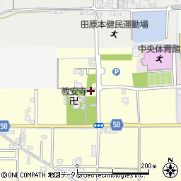 奈良県磯城郡田原本町大安寺68周辺の地図