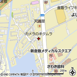 カメラのキタムラ玉島店周辺の地図