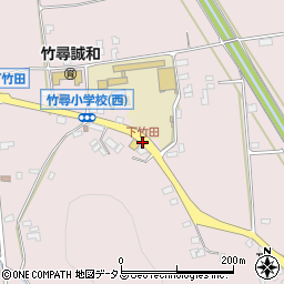 下竹田周辺の地図