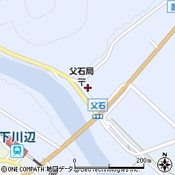 広島県府中市父石町530周辺の地図