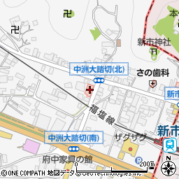 広島県府中市中須町77周辺の地図