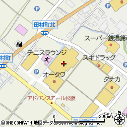 アルペンクイックフィットネスアドバンスモール松阪周辺の地図