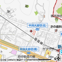 広島県府中市中須町175周辺の地図