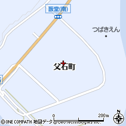 広島県府中市父石町496周辺の地図