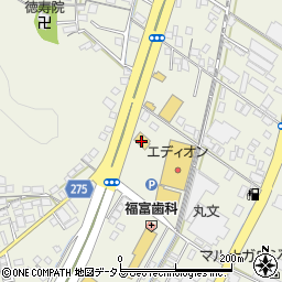 くら寿司倉敷連島店周辺の地図