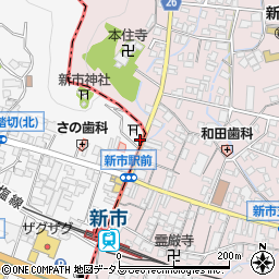 広島県府中市中須町5周辺の地図