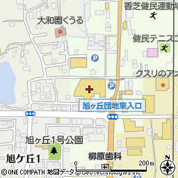 ホームセンターコーナン香芝旭ケ丘店周辺の地図