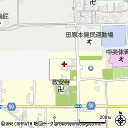 奈良県磯城郡田原本町大安寺33-2周辺の地図